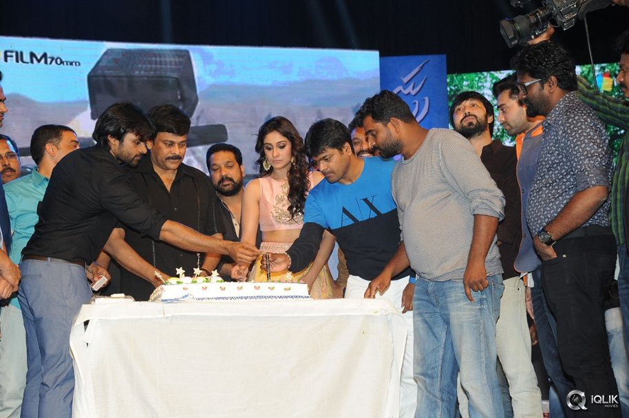 Subramanyam-For-Sale-Movie-Audio-Launch